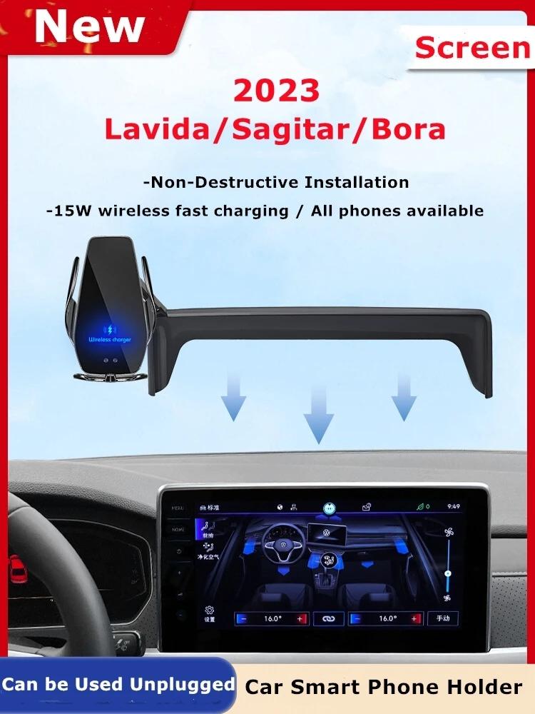 2023 ٰ VW Ÿ ڵ ȭ ȭ ġ  , ̼  ׸, 8/12 ġ ũ